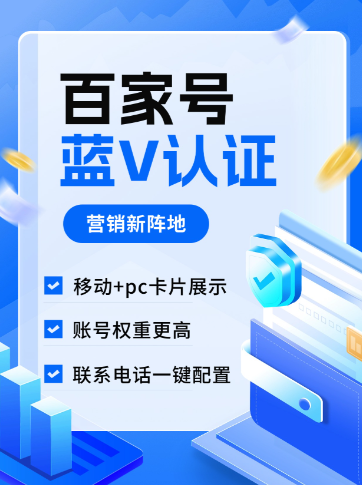 界面数据面板学习